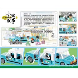 ROYAL TOYS RT05 non  TAXI LANTAU HỒNG KÔNG bộ đồ chơi xếp lắp ráp ghép mô hình City CITY STORY HONG KONG BLUE TAXI Thành Phố 239 khối