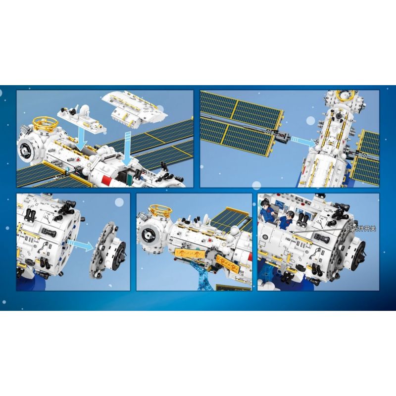 SEMBO 203337 non  MÔ-ĐUN LÕI TRẠM VŨ TRỤ bộ đồ chơi xếp lắp ráp ghép mô hình Space Exploration SEA OF STARS Thám Hiểm Không Gian 3227 khối