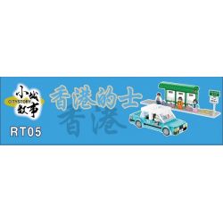 ROYAL TOYS RT05 non  TAXI LANTAU HỒNG KÔNG bộ đồ chơi xếp lắp ráp ghép mô hình City CITY STORY HONG KONG BLUE TAXI Thành Phố 239 khối