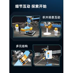JIESTAR 59104 non  THÁM HIỂM GIỮA CÁC VÌ SAO QUỸ ĐẠO MẶT TRỜI bộ đồ chơi xếp lắp ráp ghép mô hình Space EXPLORE SOLAR ORBIT EXPLORATION Thám Hiểm Không Gian 113 khối