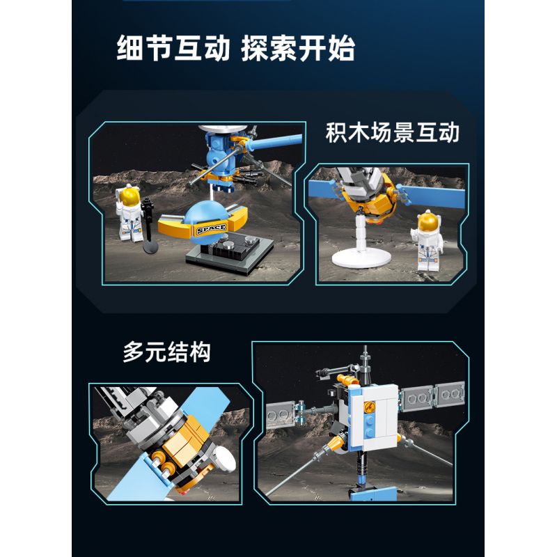 JIESTAR 59104 non  THÁM HIỂM GIỮA CÁC VÌ SAO QUỸ ĐẠO MẶT TRỜI bộ đồ chơi xếp lắp ráp ghép mô hình Space EXPLORE SOLAR ORBIT EXPLORATION Thám Hiểm Không Gian 113 khối