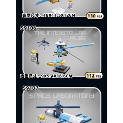 JIESTAR 59104 non  THÁM HIỂM GIỮA CÁC VÌ SAO QUỸ ĐẠO MẶT TRỜI bộ đồ chơi xếp lắp ráp ghép mô hình Space EXPLORE SOLAR ORBIT EXPLORATION Thám Hiểm Không Gian 113 khối
