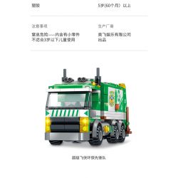 WISE BLOCK HA385513 385513 non  TIÊN PHONG THÂN THIỆN VỚI MÔI TRƯỜNG bộ đồ chơi xếp lắp ráp ghép mô hình Movie & Game Phim Và Trò Chơi 326 khối