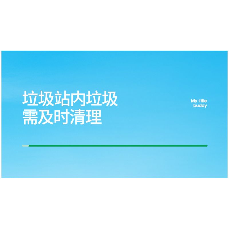 WISE BLOCK HA385513 385513 non  TIÊN PHONG THÂN THIỆN VỚI MÔI TRƯỜNG bộ đồ chơi xếp lắp ráp ghép mô hình Movie & Game Phim Và Trò Chơi 326 khối