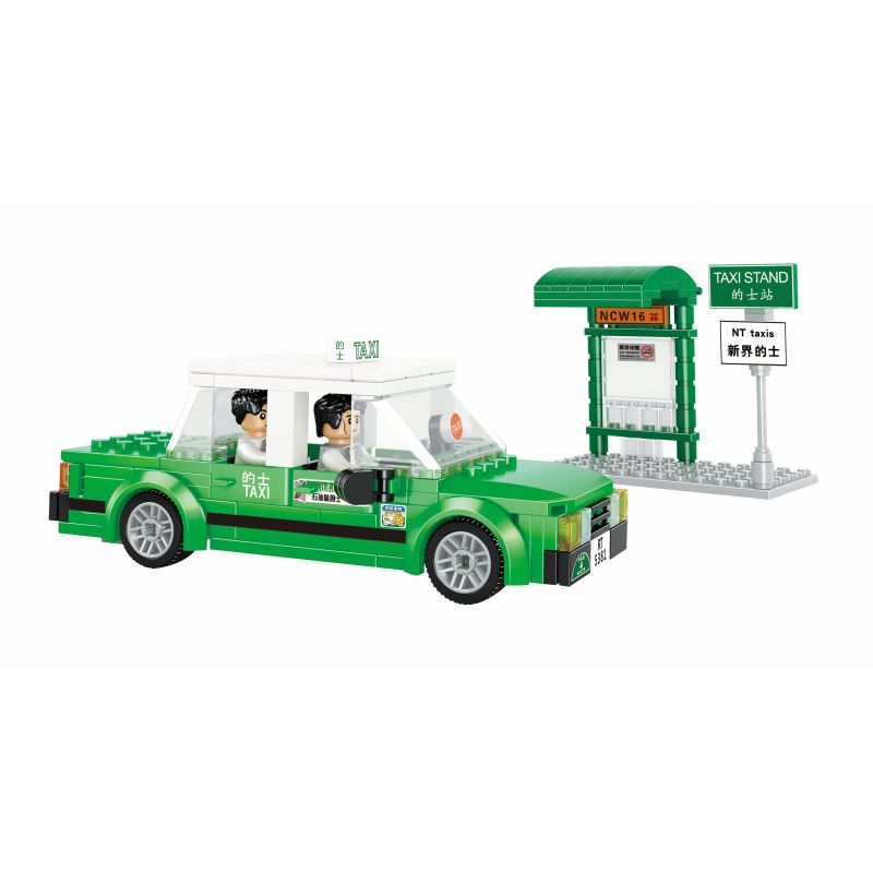 ROYAL TOYS RT04 non Lego TAXI VÙNG LÃNH THỔ MỚI HỒNG KÔNG bộ đồ chơi xếp lắp ráp ghép mô hình City CITY STORY HONG KONG GREEN TAXI Thành Phố 238 khối