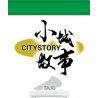 ROYAL TOYS RT04 non  TAXI VÙNG LÃNH THỔ MỚI HỒNG KÔNG bộ đồ chơi xếp lắp ráp ghép mô hình City CITY STORY HONG KONG GREEN TAXI Thành Phố 238 khối