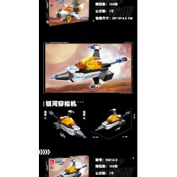 JIESTAR 59014 non  THIÊN HÀ TRONG MƠ XE THÁM HIỂM NGOÀI HÀNH TINH 6 1 bộ đồ chơi xếp lắp ráp ghép mô hình Space SPACE EXPLORATION VEHICLE Thám Hiểm Không Gian 607 khối