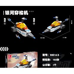 JIESTAR 59014 non  THIÊN HÀ TRONG MƠ XE THÁM HIỂM NGOÀI HÀNH TINH 6 1 bộ đồ chơi xếp lắp ráp ghép mô hình Space SPACE EXPLORATION VEHICLE Thám Hiểm Không Gian 607 khối