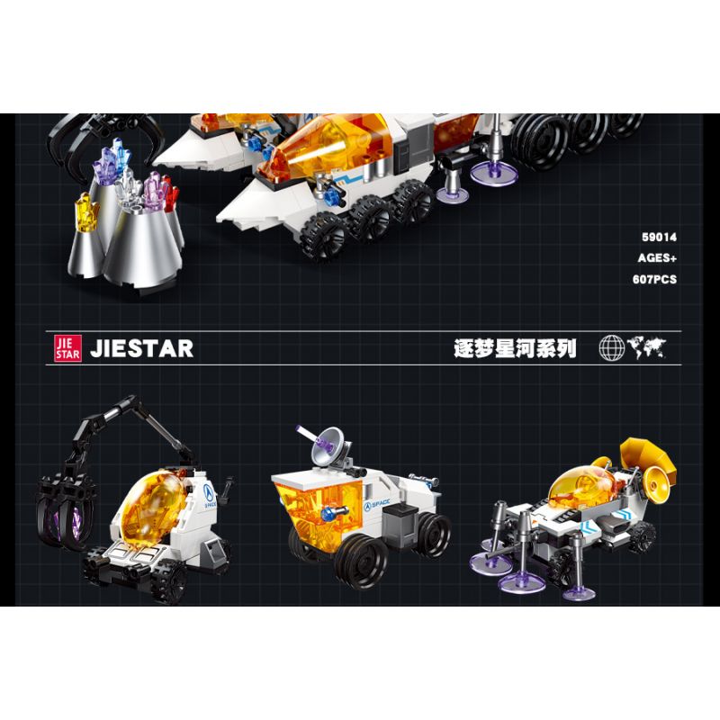 JIESTAR 59014 non  THIÊN HÀ TRONG MƠ XE THÁM HIỂM NGOÀI HÀNH TINH 6 1 bộ đồ chơi xếp lắp ráp ghép mô hình Space SPACE EXPLORATION VEHICLE Thám Hiểm Không Gian 607 khối