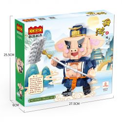 COGO 15709-2 non  TÂY DU KÝ TRƯ BÁT GIỚI bộ đồ chơi xếp lắp ráp ghép mô hình 326 khối