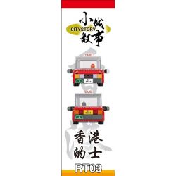 ROYAL TOYS RT03 non  TAXI ??? HỒNG KÔNG bộ đồ chơi xếp lắp ráp ghép mô hình City CITY STORY HONG KONG RED TAXI Thành Phố 238 khối