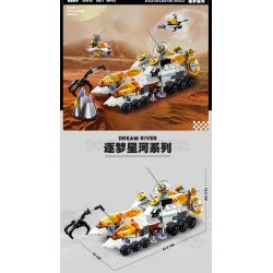 JIESTAR 59014 non  THIÊN HÀ TRONG MƠ XE THÁM HIỂM NGOÀI HÀNH TINH 6 1 bộ đồ chơi xếp lắp ráp ghép mô hình Space SPACE EXPLORATION VEHICLE Thám Hiểm Không Gian 607 khối