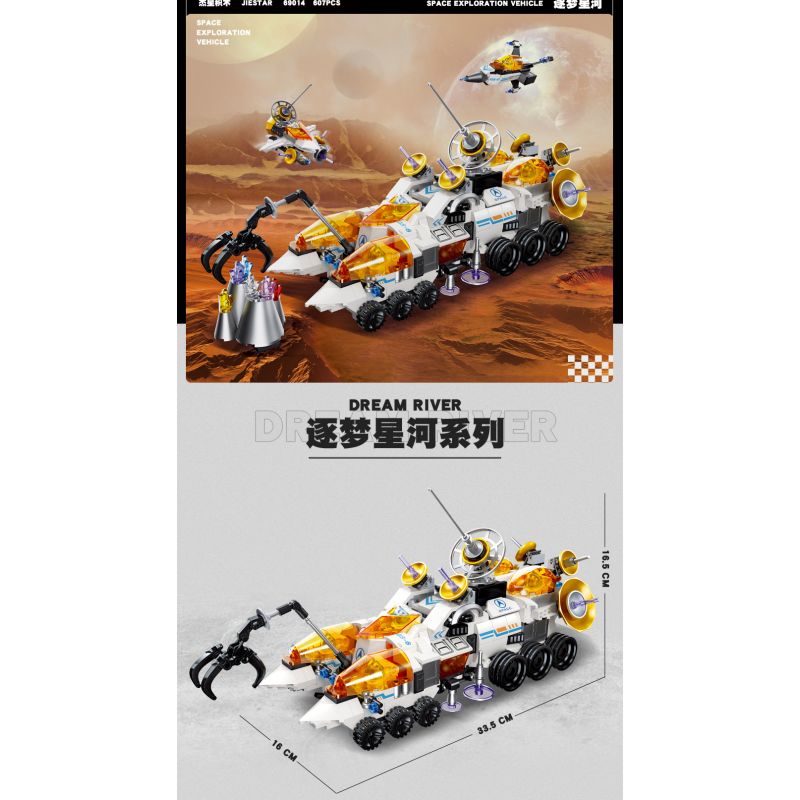 JIESTAR 59014 non  THIÊN HÀ TRONG MƠ XE THÁM HIỂM NGOÀI HÀNH TINH 6 1 bộ đồ chơi xếp lắp ráp ghép mô hình Space SPACE EXPLORATION VEHICLE Thám Hiểm Không Gian 607 khối