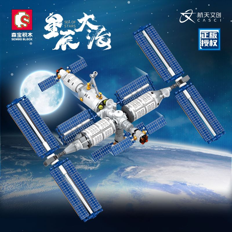 SEMBO 203327 non  TRẠM KHÔNG GIAN bộ đồ chơi xếp lắp ráp ghép mô hình Space Exploration SEA OF STARS Thám Hiểm Không Gian 544 khối