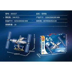 SEMBO 203327 non  TRẠM KHÔNG GIAN bộ đồ chơi xếp lắp ráp ghép mô hình Space Exploration SEA OF STARS Thám Hiểm Không Gian 544 khối