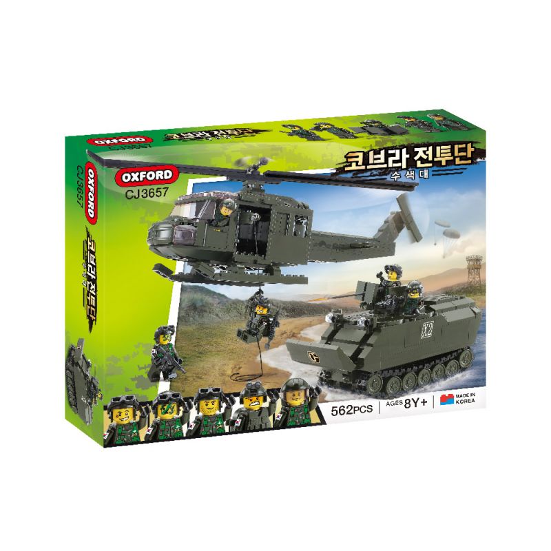 OXFORD CJ3657 3657 non Lego ĐỘI TÌM KIẾM bộ đồ chơi xếp lắp ráp ghép mô hình Military Army 수색대 Quân Sự Bộ Đội 562 khối