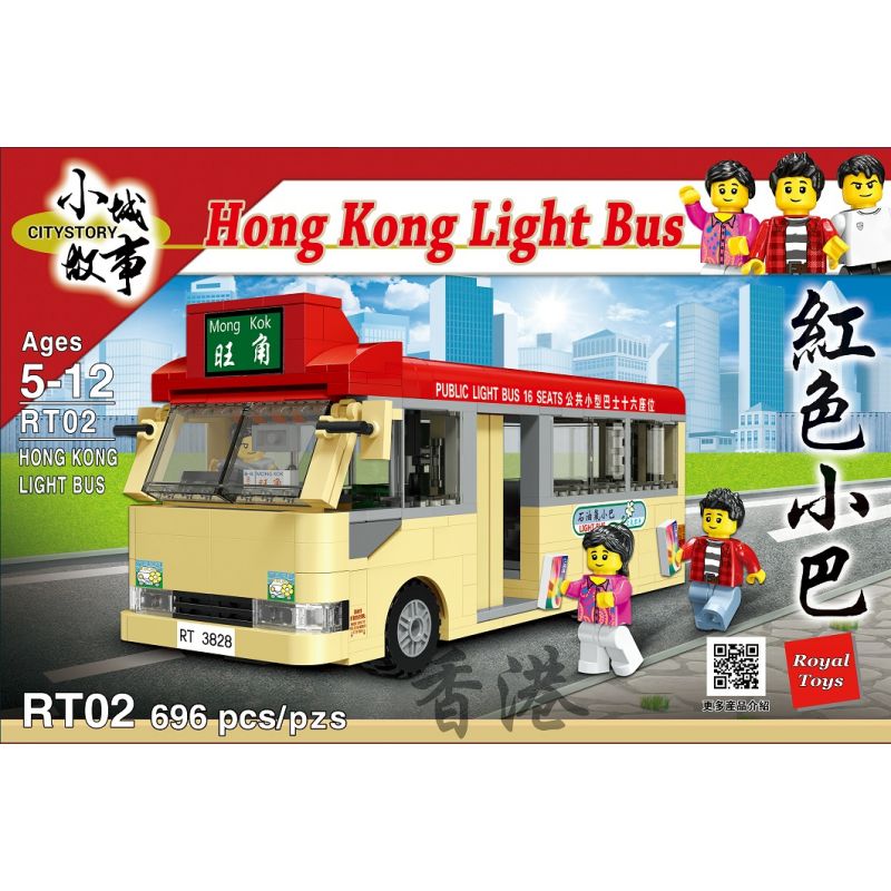 ROYAL TOYS RT02 non Lego XE BUÝT NHỎ MÀU ĐỎ HỒNG KÔNG bộ đồ chơi xếp lắp ráp ghép mô hình City CITY STORY HONG KONG LIGHT BUS Thành Phố 696 khối