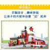 WISE BLOCK HA385505 385505 non  LỬA THÔNG MINH HƠN. bộ đồ chơi xếp lắp ráp ghép mô hình City Thành Phố 265 khối