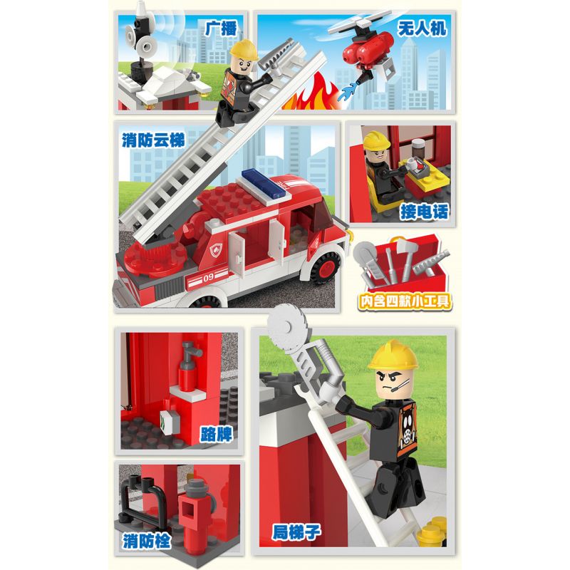 WISE BLOCK HA385505 385505 non  LỬA THÔNG MINH HƠN. bộ đồ chơi xếp lắp ráp ghép mô hình City Thành Phố 265 khối