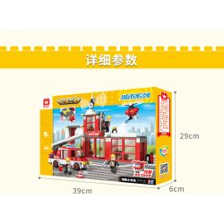 WISE BLOCK HA385505 385505 non  LỬA THÔNG MINH HƠN. bộ đồ chơi xếp lắp ráp ghép mô hình City Thành Phố 265 khối