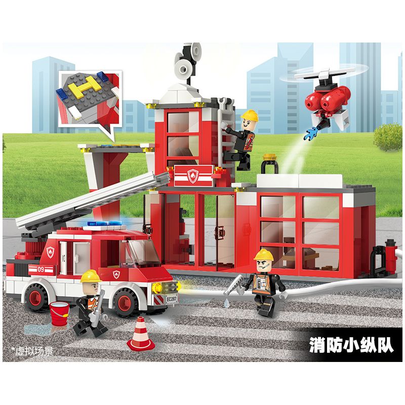 WISE BLOCK HA385505 385505 non  LỬA THÔNG MINH HƠN. bộ đồ chơi xếp lắp ráp ghép mô hình City Thành Phố 265 khối