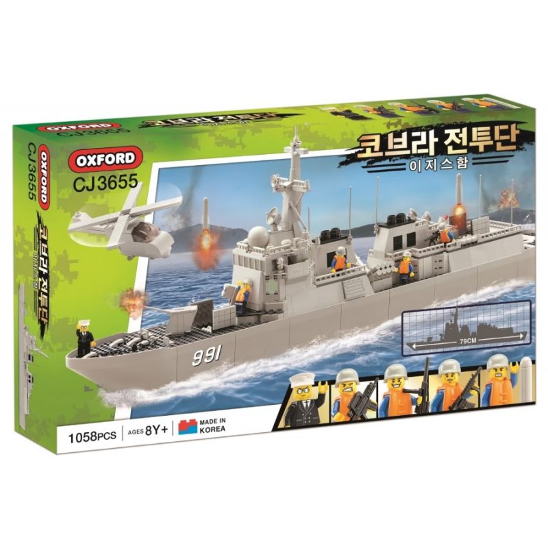 OXFORD CJ3655 3655 non Lego TÀU KHU TRỤC AEGIS bộ đồ chơi xếp lắp ráp ghép mô hình Military Army 이지스함 Quân Sự Bộ Đội 1058 khối