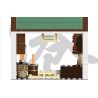 ROYAL TOYS RT55 non  CỬA HÀNG NGŨ CỐC VÀ DẦU bộ đồ chơi xếp lắp ráp ghép mô hình City CITY STORY TRADITIONAL RICE SHOP Thành Phố 131 khối