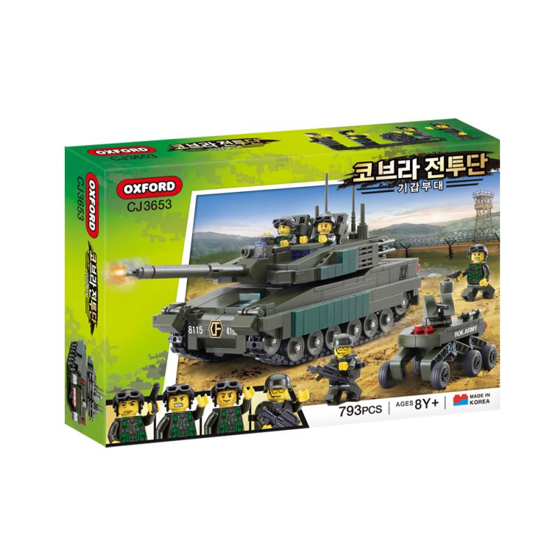 OXFORD CJ3653 3653 non Lego ĐƠN VỊ THIẾT GIÁP bộ đồ chơi xếp lắp ráp ghép mô hình Military Army 기갑부대 Quân Sự Bộ Đội 793 khối