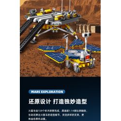 JIESTAR 59013 non  ĐUỔI THEO THIÊN HÀ TRONG MƠ XE THÁM HIỂM SAO HỎA bộ đồ chơi xếp lắp ráp ghép mô hình Space MARS EXPLORATION Thám Hiểm Không Gian 729 khối