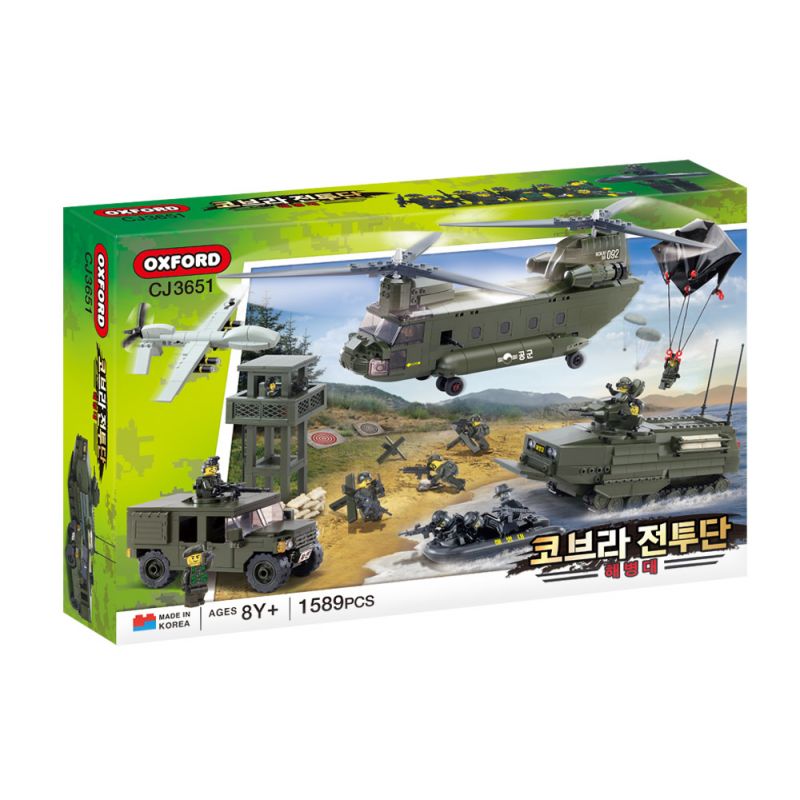 OXFORD CJ3651 3651 non Lego HOẠT ĐỘNG HẠ CÁNH bộ đồ chơi xếp lắp ráp ghép mô hình Military Army 코브라 전투단 해병대 Quân Sự Bộ Đội 1589 khối