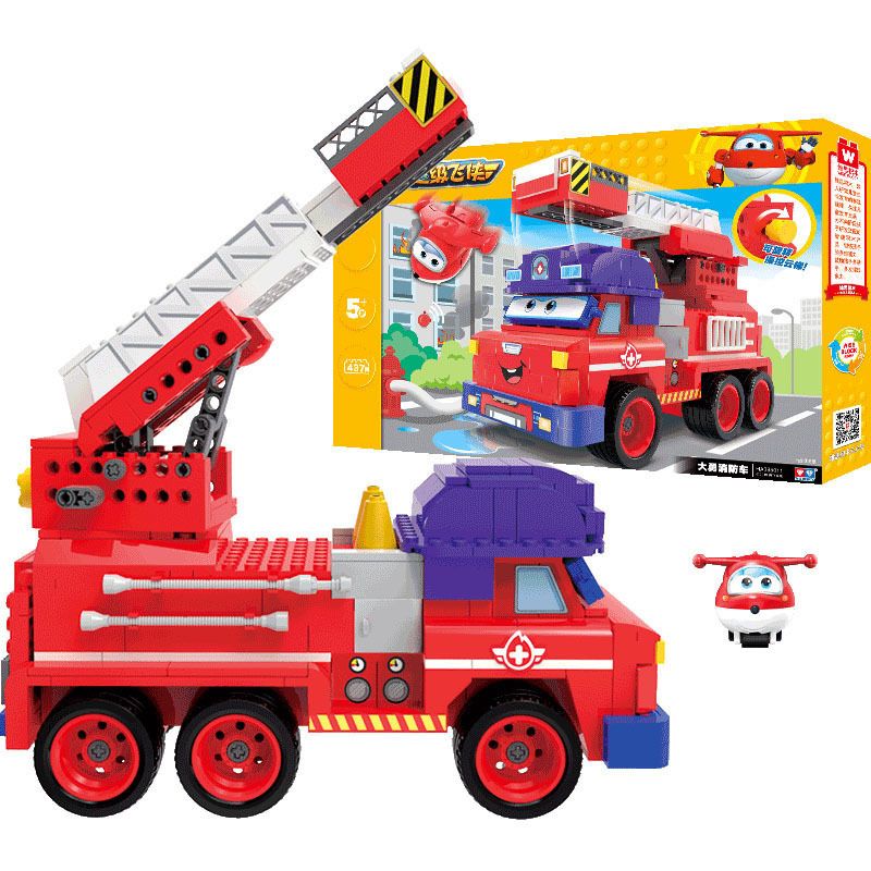 WISE BLOCK HA385011 385011 non  XE CỨU HỎA DA YONG bộ đồ chơi xếp lắp ráp ghép mô hình Movie & Game Phim Và Trò Chơi 437 khối