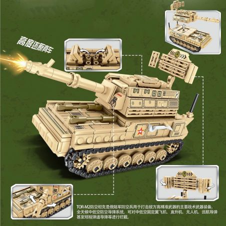 LWCK 90014 non  HỆ THỐNG TÊN LỬA PHÒNG KHÔNG TẦM NGẮN TOR-M2 CỦA NGA bộ đồ chơi xếp lắp ráp ghép mô hình Flourishing Age Strengthen The Army STRONG ARMY TOR-M2 AIR DEFENSE MISSILE ARMOR VEHICLE 526 khối