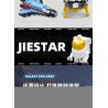 JIESTAR 59103 non  KHÁM PHÁ GIỮA CÁC VÌ SAO MÔ-ĐUN MẶT TRĂNG APOLLO bộ đồ chơi xếp lắp ráp ghép mô hình Space EXPLORE APOLLO LUNAR MODULE Thám Hiểm Không Gian 61 khối