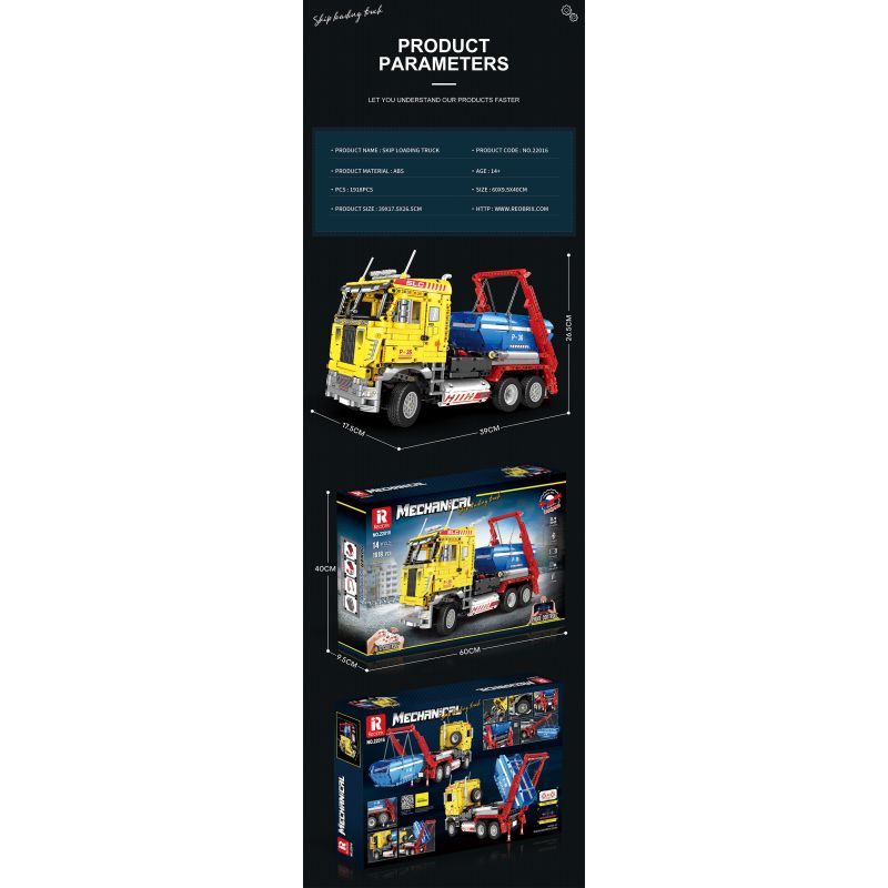 REOBRIX 22016 non  BỎ QUA TẢI XE bộ đồ chơi xếp lắp ráp ghép mô hình SHIP LOADING TRUCK 1918 khối