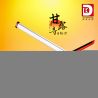 DK 1514 non  CON DAO BÁNH XE MẶT TRỜI ĐỀN GANLU bộ đồ chơi xếp lắp ráp ghép mô hình Kimetsu No Yaiba Thanh Gươm Diệt Quỷ 780 khối