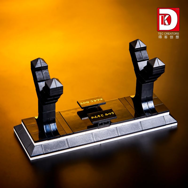 DK 1514 non  CON DAO BÁNH XE MẶT TRỜI ĐỀN GANLU bộ đồ chơi xếp lắp ráp ghép mô hình Kimetsu No Yaiba Thanh Gươm Diệt Quỷ 780 khối