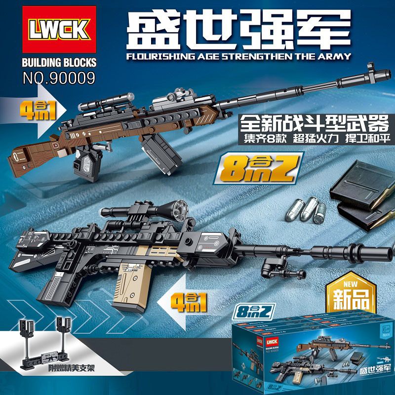 LWCK 90009 non Lego SÚNG bộ đồ chơi xếp lắp ráp ghép mô hình Flourishing Age Strengthen The Army STRONG ARMY 699 khối