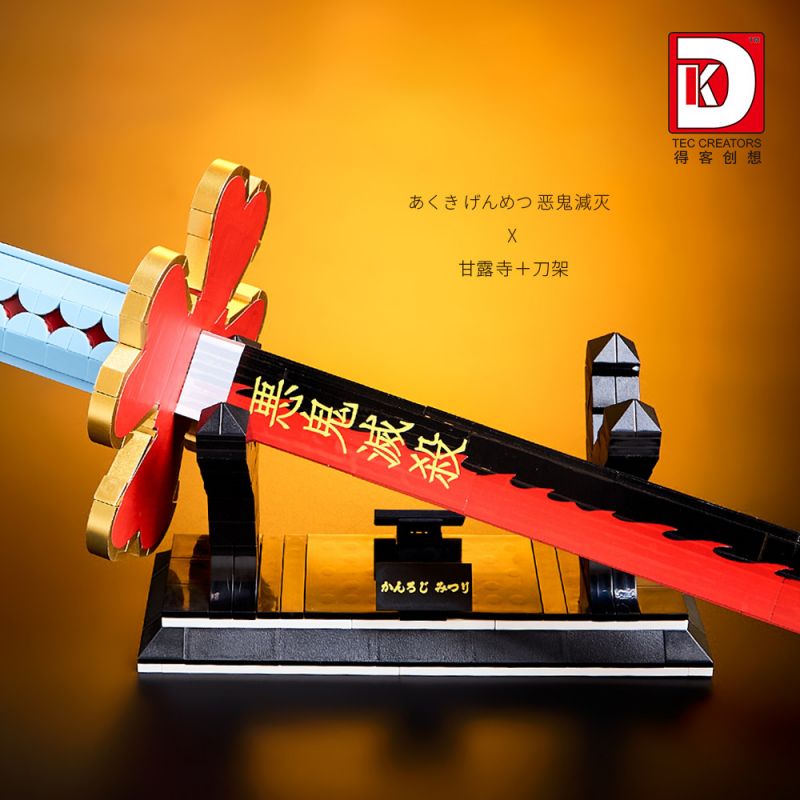 DK 1514 non  CON DAO BÁNH XE MẶT TRỜI ĐỀN GANLU bộ đồ chơi xếp lắp ráp ghép mô hình Kimetsu No Yaiba Thanh Gươm Diệt Quỷ 780 khối