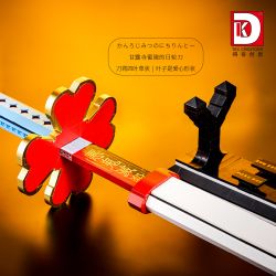 DK 1514 non  CON DAO BÁNH XE MẶT TRỜI ĐỀN GANLU bộ đồ chơi xếp lắp ráp ghép mô hình Kimetsu No Yaiba Thanh Gươm Diệt Quỷ 780 khối