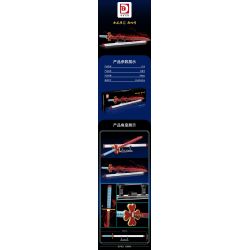 DK 1514 non  CON DAO BÁNH XE MẶT TRỜI ĐỀN GANLU bộ đồ chơi xếp lắp ráp ghép mô hình Kimetsu No Yaiba Thanh Gươm Diệt Quỷ 780 khối