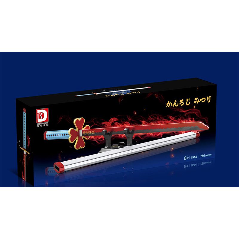 DK 1514 non  CON DAO BÁNH XE MẶT TRỜI ĐỀN GANLU bộ đồ chơi xếp lắp ráp ghép mô hình Kimetsu No Yaiba Thanh Gươm Diệt Quỷ 780 khối