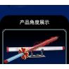 DK 1514 non  CON DAO BÁNH XE MẶT TRỜI ĐỀN GANLU bộ đồ chơi xếp lắp ráp ghép mô hình Kimetsu No Yaiba Thanh Gươm Diệt Quỷ 780 khối