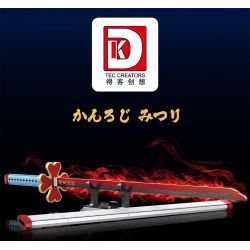 DK 1514 non  CON DAO BÁNH XE MẶT TRỜI ĐỀN GANLU bộ đồ chơi xếp lắp ráp ghép mô hình Kimetsu No Yaiba Thanh Gươm Diệt Quỷ 780 khối