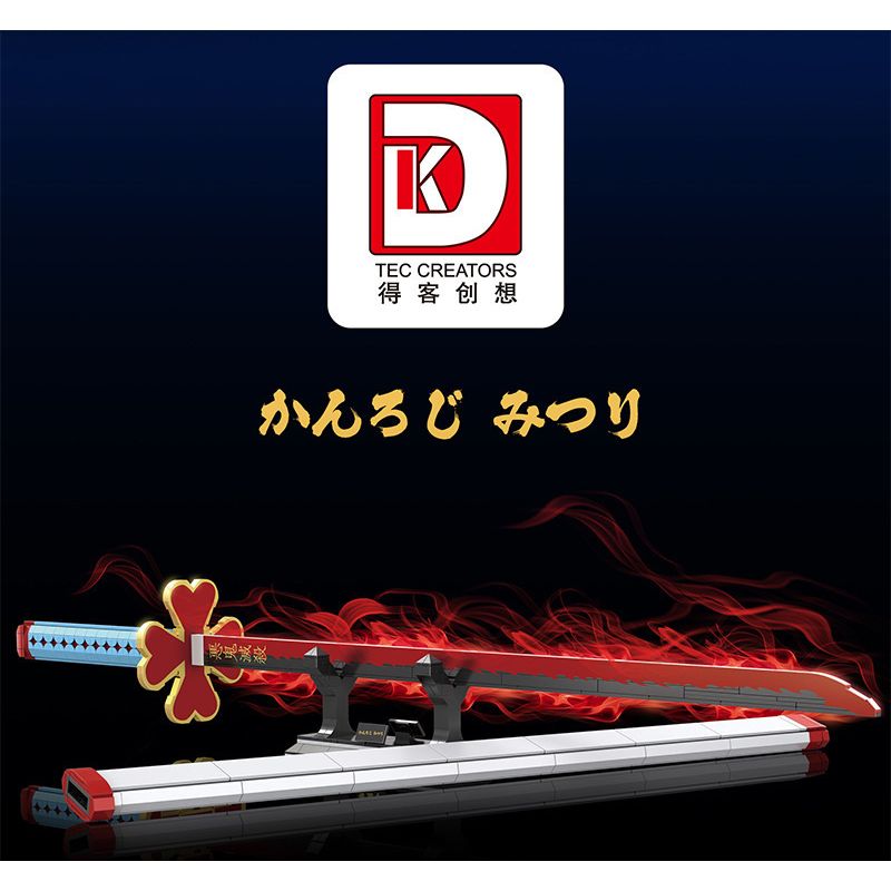 DK 1514 non  CON DAO BÁNH XE MẶT TRỜI ĐỀN GANLU bộ đồ chơi xếp lắp ráp ghép mô hình Kimetsu No Yaiba Thanh Gươm Diệt Quỷ 780 khối