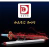 DK 1514 non  CON DAO BÁNH XE MẶT TRỜI ĐỀN GANLU bộ đồ chơi xếp lắp ráp ghép mô hình Kimetsu No Yaiba Thanh Gươm Diệt Quỷ 780 khối