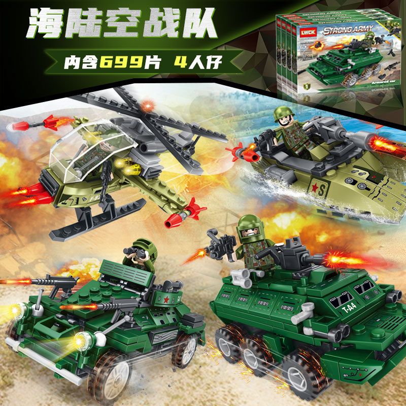 LWCK 90008 non Lego CÁC ĐỘI TRÊN BIỂN BỘ VÀ KHÔNG 4 LOẠI XE BỌC THÉP TẤN CÔNG KHÍ CẦU KHU TRỤC TĂNG HẠNG NẶNG TRỰC THĂNG VŨ TRANG bộ đồ chơi xếp lắp ráp ghép mô hình Flourishing Age Strengthen The Army STRONG ARMY 699 khối