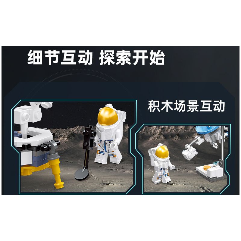 JIESTAR 59102 non  QUẢNG CÁO ASTRA DU HÀNH bộ đồ chơi xếp lắp ráp ghép mô hình Space EXPLORE TRAVELER Thám Hiểm Không Gian 79 khối