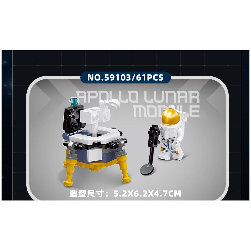 JIESTAR 59102 non  QUẢNG CÁO ASTRA DU HÀNH bộ đồ chơi xếp lắp ráp ghép mô hình Space EXPLORE TRAVELER Thám Hiểm Không Gian 79 khối