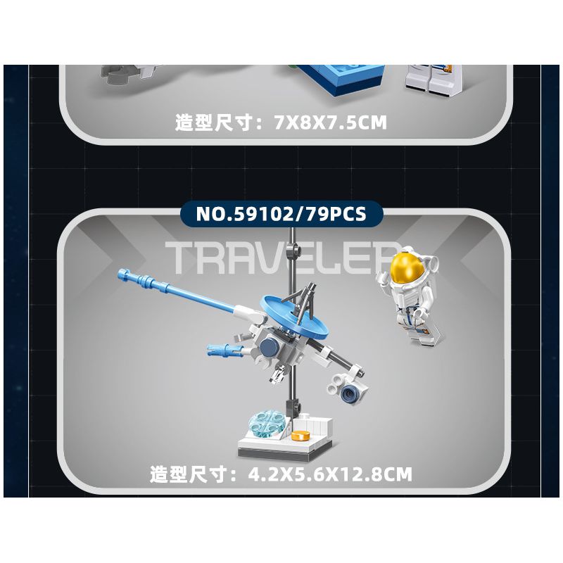 JIESTAR 59102 non  QUẢNG CÁO ASTRA DU HÀNH bộ đồ chơi xếp lắp ráp ghép mô hình Space EXPLORE TRAVELER Thám Hiểm Không Gian 79 khối