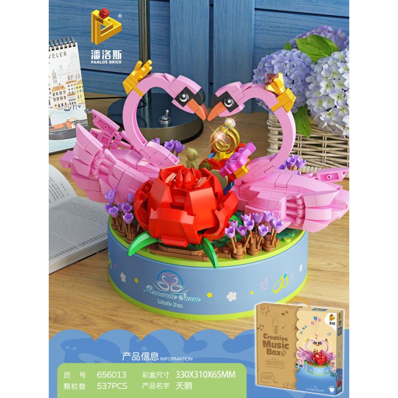 PanlosBrick 656013 Panlos Brick 656013 non  HỘP NHẠC CON THIÊN NGA bộ đồ chơi xếp lắp ráp ghép mô hình Creator CREATIVE MUSIC BOX Sáng Tạo 537 khối
